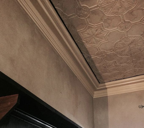 apm sydneypressedmetal-kaleidescope-vintage opt